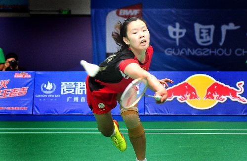 Xuerui Li - CHN