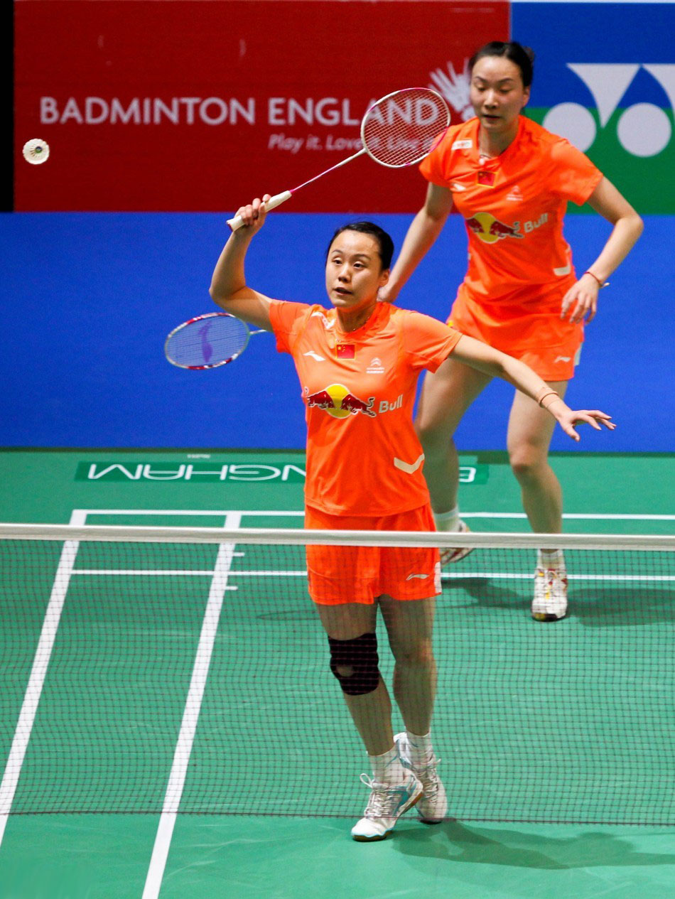 chn_zhaoyunlei/chengshu - CHN