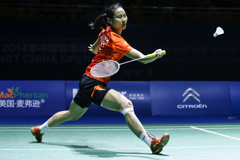 chn_wangyihan_cbo14