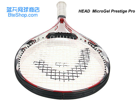 Head Microgel Prestige Pro 