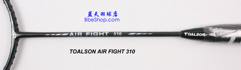 racket_af310