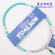 TOALSON AF900 杜力臣羽毛球拍