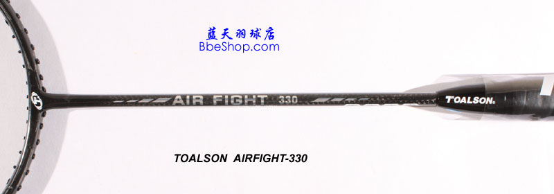 TOALSON Air Fight 330ë