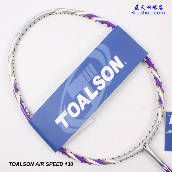 TOALSON Air Speed 130ë