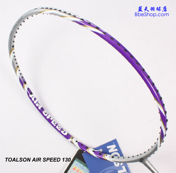 TOALSON Air Speed 130ë