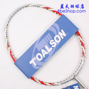 TOALSON AS120 杜力臣羽毛球拍