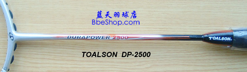 TOALSON DP-2500��ë����