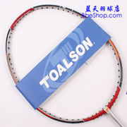 TOALSON MFP99XT 杜力臣羽毛球拍