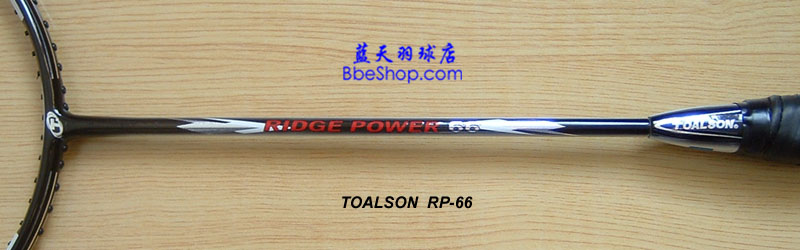 TOALSON RP-66��ë����