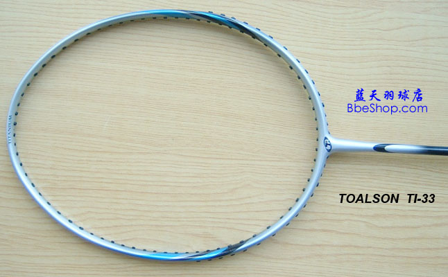 toalson racket