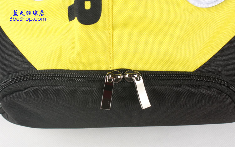 bag_br015e_08.jpg