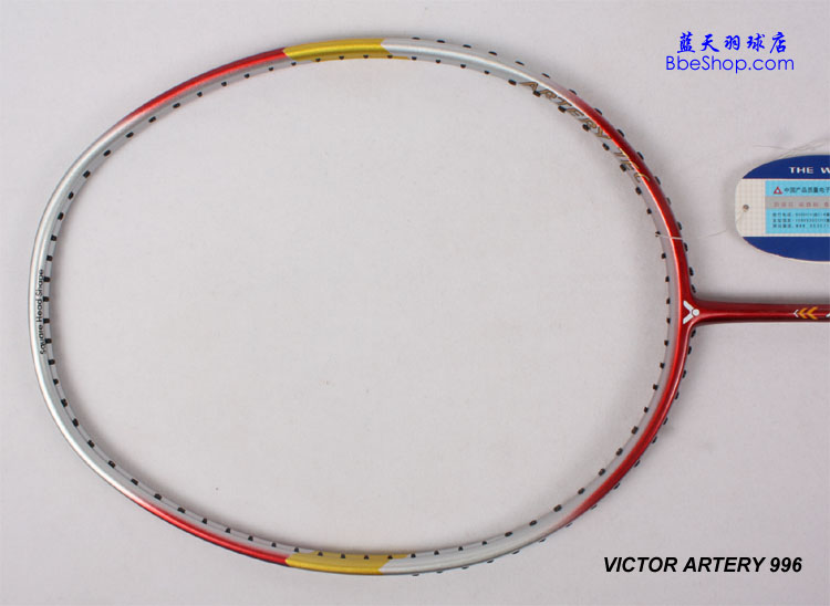 Artery Pro-996 VICTOR racket