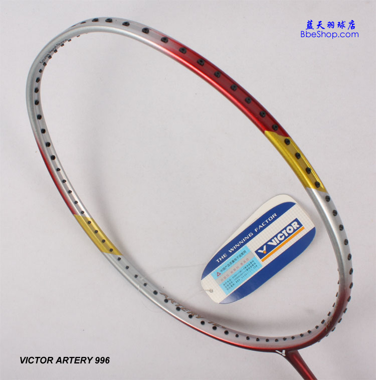 Artery Pro-996 VICTOR racket