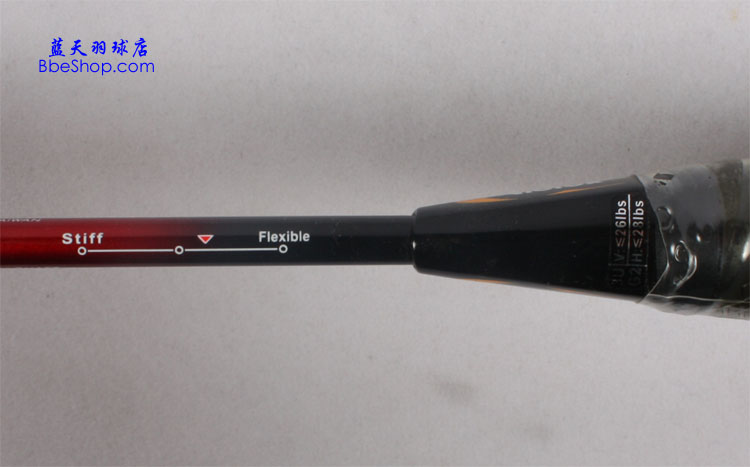 Artery Pro-996 VICTOR racket