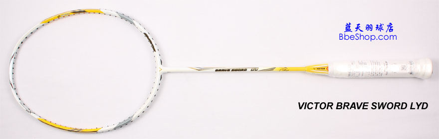 racket_braveswordlyd.jpg (36713 ֽ)