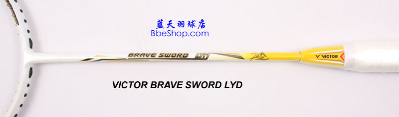 racket_braveswordlyd_shaft.jpg (34321 ֽ)