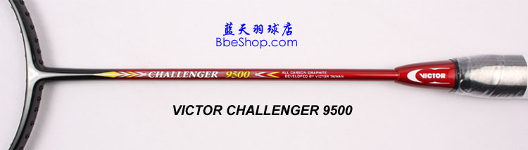 VICTOR ս9500 ʤë