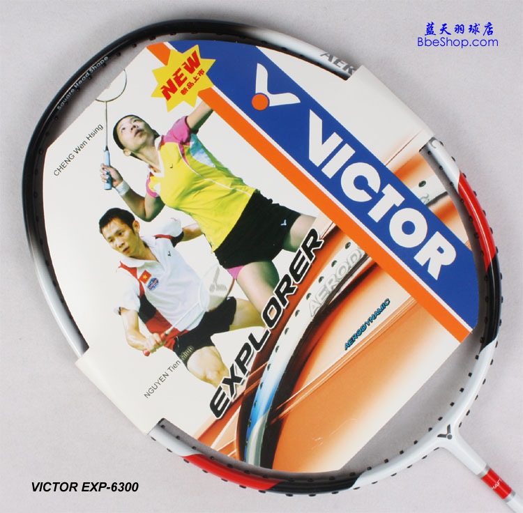 Explorer CLS6300 VICTOR racket