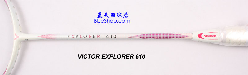 racket_explorer610_shaft.jpg (32064 ֽ)