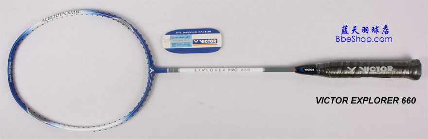  Explorer Pro660 VICTOR racket