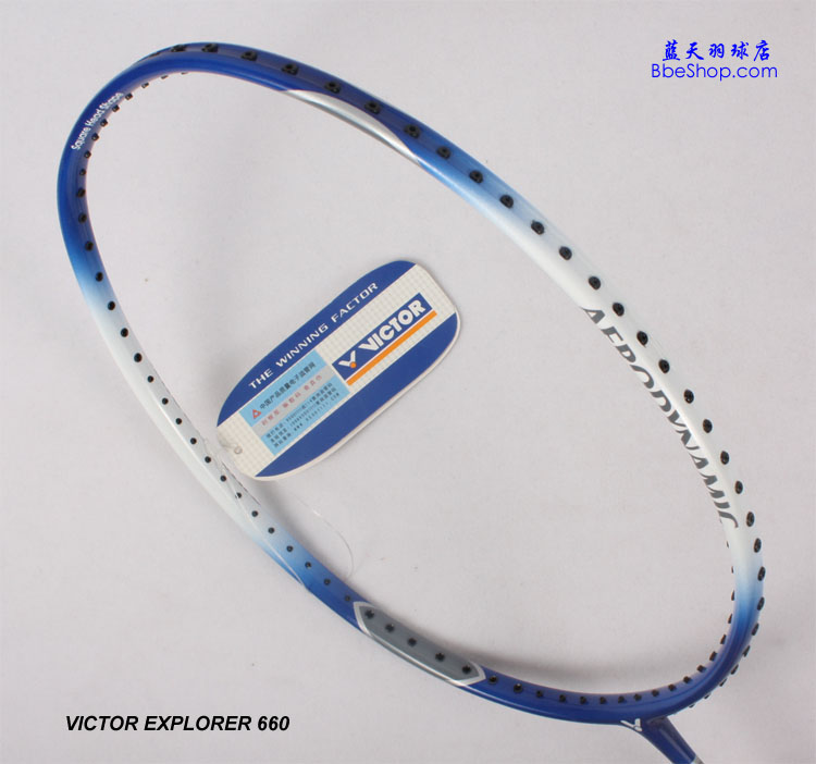  Explorer Pro660 VICTOR racket