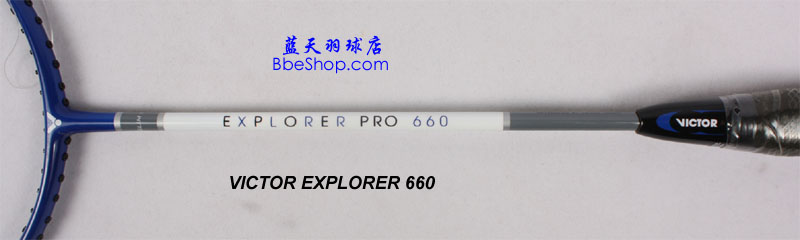  Explorer Pro660 VICTOR racket