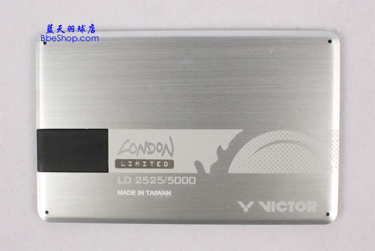 VICTORʤMX2012 װë