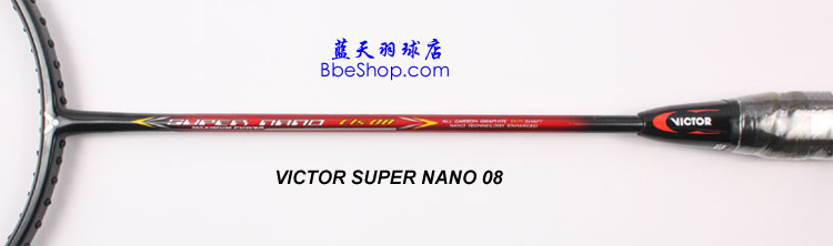 Super Nano 08 VICTOR racket