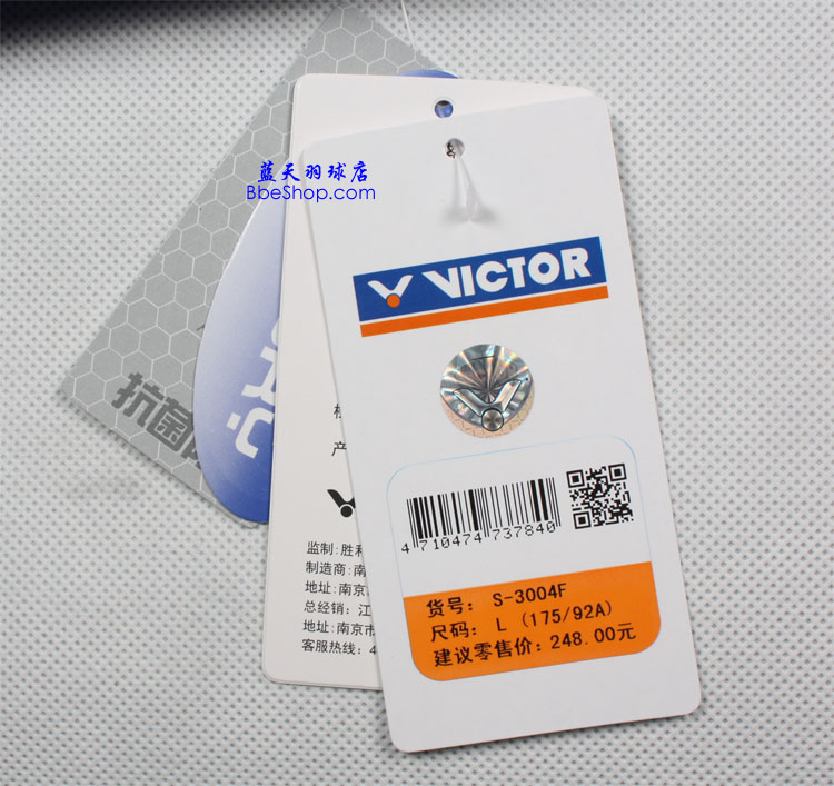 VICTOR S-3004F ʤװ