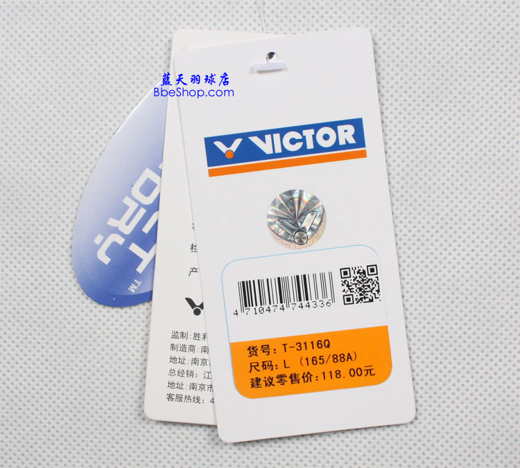 VICTOR T-3116Q ʤװ