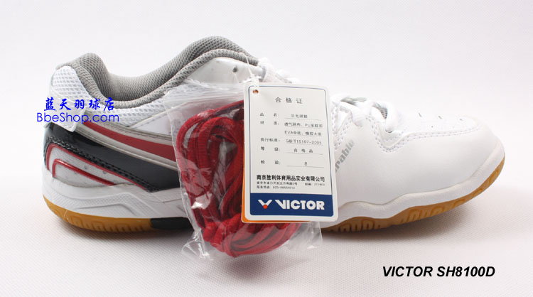 VICTOR����Ь SH-8100D ʤ����ë��Ь