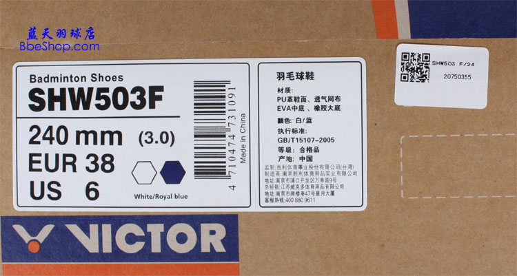 VICTORЬ SHW-503F ʤëЬ
