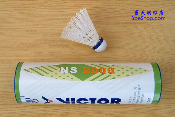 VICTOR NS-2000ë
