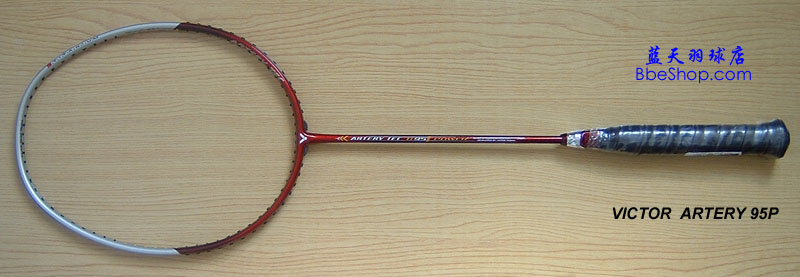 Artery Ti-95P VICTOR racket