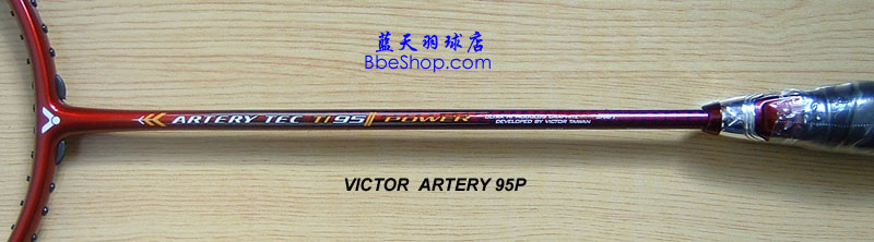 Artery Ti-95P VICTOR racket