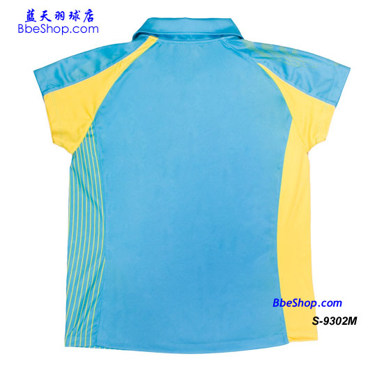 shirt_s9302m_02.jpg
