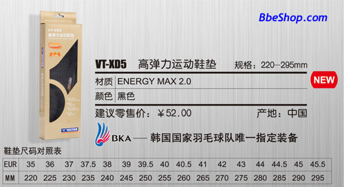 VICTOR��ʤ����VT-XD5��ë��ЬЬ��