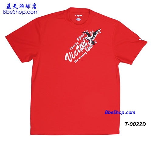 VICTOR��ʤ����T-0022D ��ë����