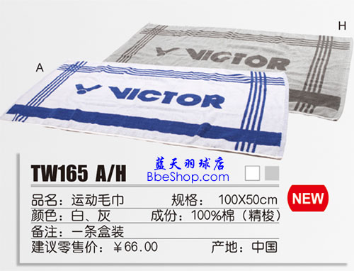 LI-NING AQTE028-1 ɫ˶ˮ