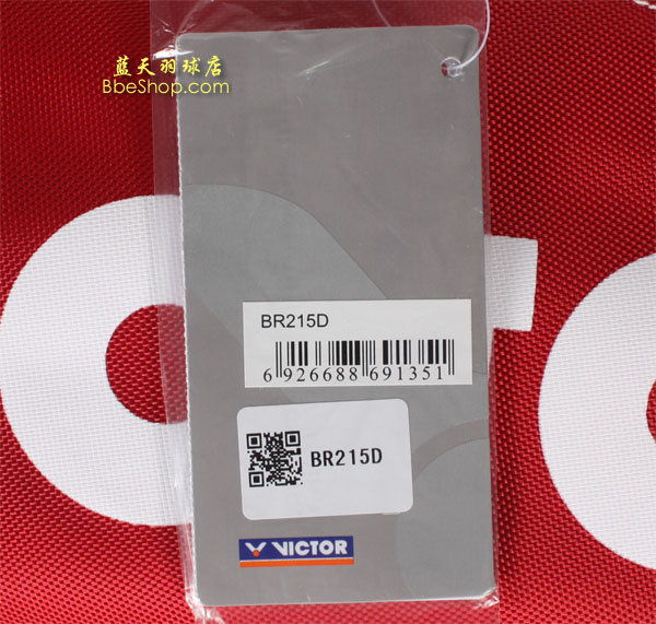 VICTOR BR-215D��ë���İ� ʤ����ë���