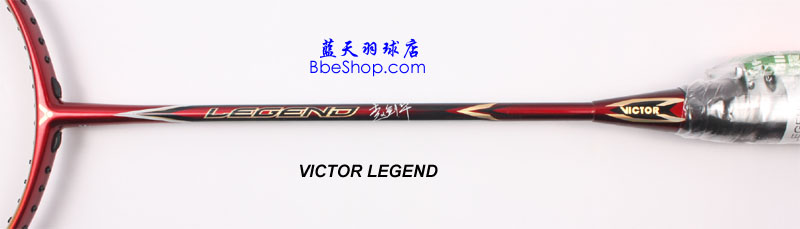 VICTORʤ棨LEGENDë