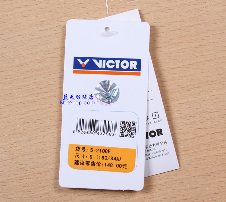 VICTOR S-2108E ʤ����ë����