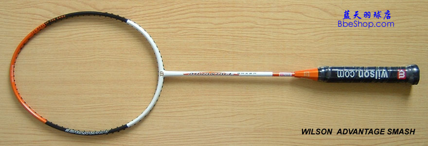Wilsonë Advantage Power ѷT-8759