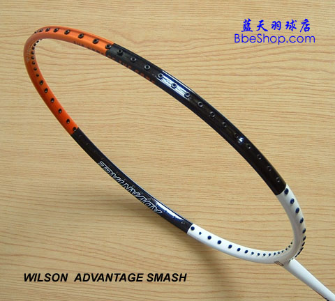Wilsonë Advantage Power ѷT-8759