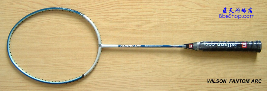 Wilsonë Fantom Tour ѷT-8587