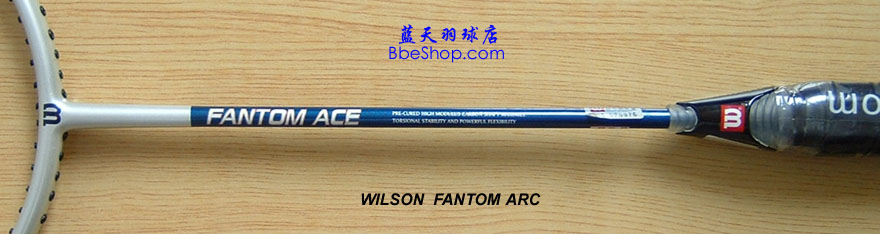 Wilsonë Fantom Tour ѷT-8587