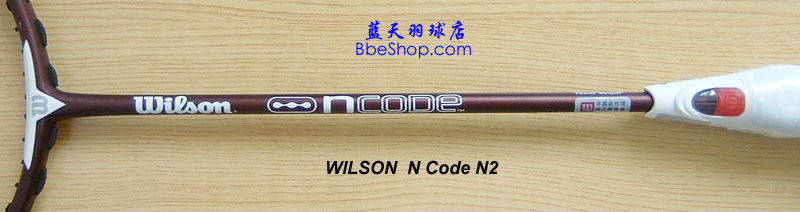 Wilsonë N2 άʤ ѷT8652