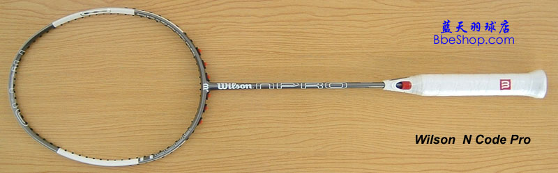 Wilsonë N Code Pro ѷT8521