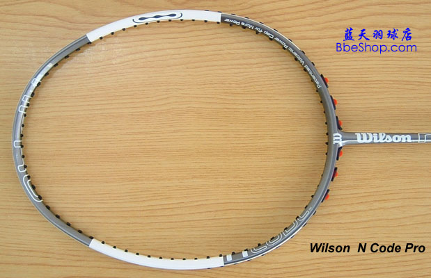 Wilsonë N Code Pro ѷT8521
