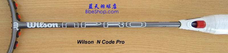 Wilsonë N Code Pro ѷT8521